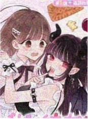 热血漫改动画《墨色江湖》主视觉