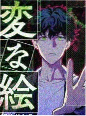 素人脱口秀综艺《开麦了朋友》剧照
