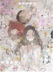 慢综艺拍摄现场纪实