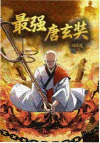 动画分镜手稿展示
